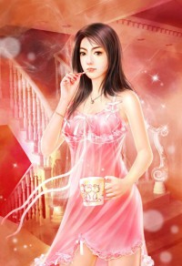跟渣攻先婚後愛了