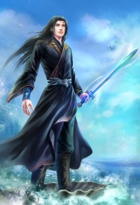 尋妖